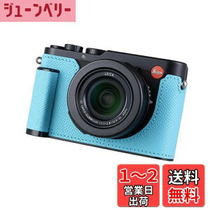 yzSIUTATDSH Jn[tP[X Leica D-LUX 8pAre[W^{vCX^gJیP[X X^CbV |[^u ϏՌ (u[ S)