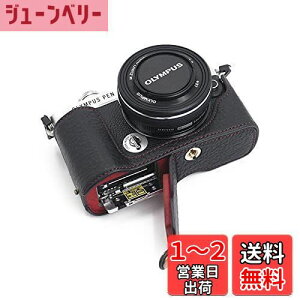 yzSIUTATDSH JP[X tv KpOlympus IpX PEN E-P7 EP7 P[X Ci[P[X Jz_[AϐkEϏՌE֌g?OrݒułAdrłB (ubN)
