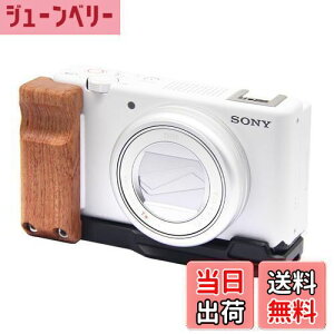 yzSIUTATDSH JObv Kp Sony \j[ ZV-1 II ZV-1F ZV-1p L^NCbN[Xv[gAObv ؐnhAdrłAOrݒułAArca SwissKi (BK)