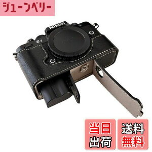 yzSIUTATDSH JP[X PUU[ Kp Nikon jR ZF Z f P[X Ci[P[X Jz_[AϐkEϏՌE֌g?OrݒułAdrłB (ubN)