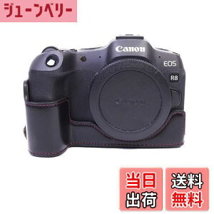 yzSIUTATDSH JP[X PUU[ Kp Canon Lm EOS R8 P[X Ci[P[X Jz_[AϐkEϏՌE֌g?OrݒułAdrłB (ubN)