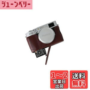 yzSIUTATDSH JP[X tv Kp Fuji xm X100VI X100 VI P[X Ci[P[X Jz_[AϐkEϏՌE֌g?OrݒułAdrł. (R[q[F)