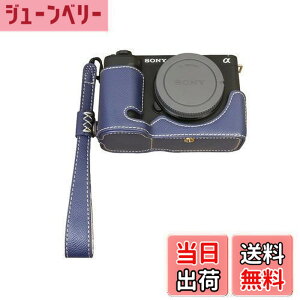 �y���������zSIUTATDSH �J�����P�[�X PU���U�[ �K�p SONY �\�j�[ ZV-E1 ZVE1 �P�[�X ���C�i�[�P�[�X �J�����z���_�[�A�ϐk�E�ϏՌ��E�֌g?�O�r�ݒu�ł��A�d�r�����ł��B (�u���[)