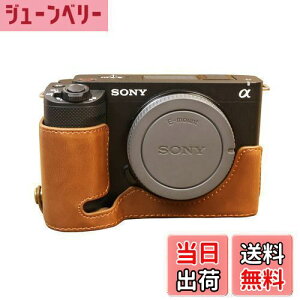 yzSIUTATDSH JP[X PUU[ Kp SONY \j[ ZV-E1 ZVE1 P[X Ci[P[X Jz_[AϐkEϏՌE֌g?OrݒułAdrłB (R[q[F)