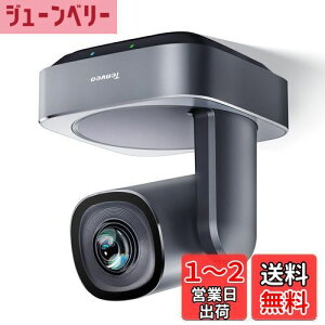 yzTenveo VLoopEFucJ20{wY[PTZ JUSB3.0/HDMI FHD 1080P 60FPSrfIcCxg rWlX~[eBOpbhhbgfUC܁iVL20Hj