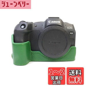 yzSIUTATDSH JP[X tv Kp Canon Lm EOS R8 P[X Ci[P[X Jz_[AϐkEϏՌE֌g?OrݒułAdrłB (O[)