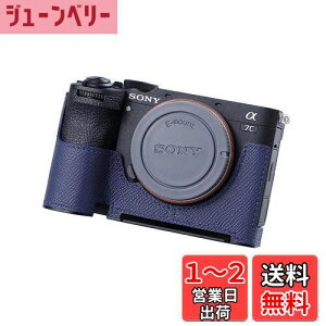 【送料無料】SIUTATDSH カメラハーフケース 適用 Sony A7C2 A7C M2 a7cii ビンテージメタル本革インスタントカメラ保護ケース スタイリッシュ ポータブル 耐衝撃 (ブルー)