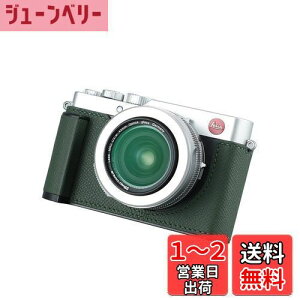 yzSIUTATDSH Jn[tP[X Kp Leica D-LUX7 Be[W^ {v CX^gJ یP[X X^CbV |[^u ϏՌ (O[)