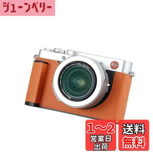yzSIUTATDSH Jn[tP[X Kp Leica D-LUX7 Be[W^ {v CX^gJ یP[X X^CbV |[^u ϏՌ (IW)