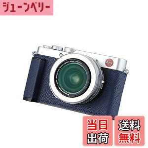 yzSIUTATDSH Jn[tP[X Kp Leica D-LUX7 Be[W^ {v CX^gJ یP[X X^CbV |[^u ϏՌ (u[)