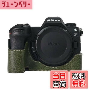 �y���������zSIUTATDSH �J�����P�[�X PU���U�[ �K�p Nikon �j�R�� Z6iii z 6iii �P�[�X ���C�i�[�P�[�X �J�����z���_�[�A�ϐk�E�ϏՌ��E�֌g?�O�r�ݒu�ł��A�d�r�����ł��B (�O���[��D)