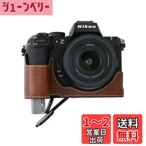 yzSIUTATDSH JP[X PUU[ Kp Nikon jR Z50II Z 50 M2 Mark2 P[X Ci[P[X Jz_[AϐkEϏՌE֌g?OrݒułAdrłB (R[q[F)