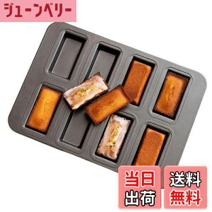 yzVitalBloom tBiVF ^ tBiVF^ Sɂ JbvP[L ^ ~j V VRHV Lb` c[ hEϖ |ȒP őϋv uEj[^p