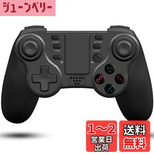 yzChayoo PS4 Rg[[ y2025NAbvO[hŁzps4 CX Rg[[ ϋv{^ Bluetoothڑ 600mAheʃobe[ TurboAˋ@\ 6jU@\ d͊ C