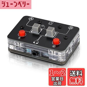 yzNobsound Mini 2way }CN wbhZbg/Xs[J[ I[fBI XCb`[ {bNX 3.5mm AB ZN^[
