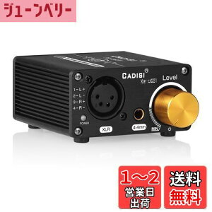 yzNobsound U5 Mini XLR 4.4mm wbhZbgp toX wbhtHAv