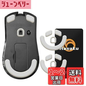 yzRazer Viper V3 HyperSpeed  Q[~O}EX p 2Zbg Hasaku }EX\[ }EXtB[g Slide XCh V[Y EhGbW }EXړP