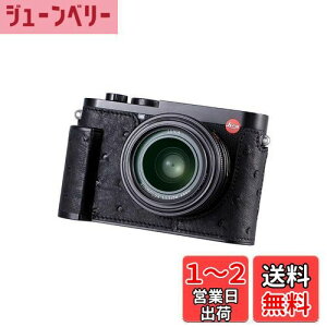 yzLeica Q3pJn[tP[XASIUTATDSHBe[W^I[Xgb`U[JیP[XX^CbV|[^uϏՌ(ubNB)