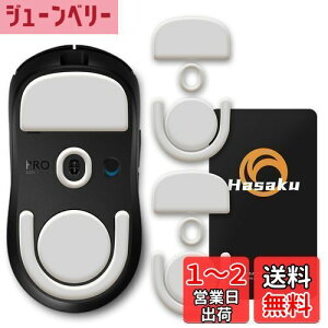 yzLogicool G PRO X Superlight 2 Wireless CX WN[ Q[~O}EX p 2Zbg Hasaku }EX\[ }EXtB[g Slide XCh V[Y EhGbW }EXړ