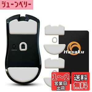 yzRazer Viper V3 Pro Q[~O}EX p 2Zbg Hasaku }EX\[ }EXtB[g Slide XCh V[Y EhGbW }EXړP