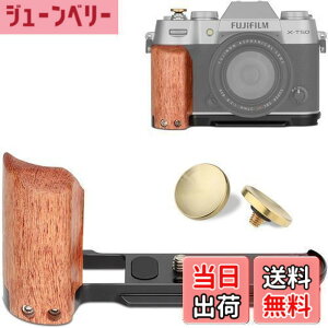 �y���������zLEFTFOTO X-T50 ���g���n���h�O���b�v L���^�u���P�b�g�n���h�� �ؐ��O���b�v�t�� X-T50�J�����p �����A���J�N�C�b�N�����[�X�v���[�g���� �V���b�^�[�{�^���t�� �u���b�N