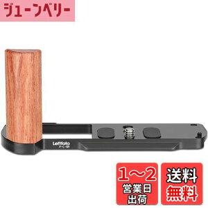 yzLEFTFOTO S9 gnhObv L^uPbg ؐObvt LUMIX S9Jp ʃAJNCbN[Xv[g ubN