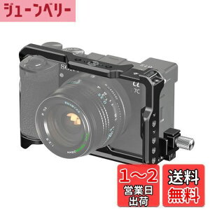 yzSIUTATDSH J P[W Kp Sony \j[ A7CII A7C2 A7CR JpP[W g R[hV[}Eg ArriKĩlW ArcaKiv[g
