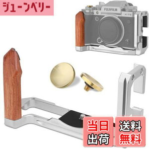 �y���������zLEFTFOTO X-T5 ���g���n���h�O���b�v L���^�u���P�b�g�n���h�� �ؐ��O���b�v�t�� Fuj XT5 �J�����p ���O���\�Ȑ������̓T�C�h�N�C�b�N�����[�X�v���[�g�t�� Arca �N�C�b�N�����[