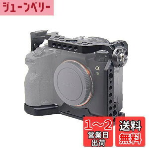 yzSIUTATDSH J P[W Kp Sony \j[ A9II A7RIV Alpha 7RM4 a9 ii a7r iv JpP[W g R[hV[}Eg ArriKĩlW ArcaKiv[g
