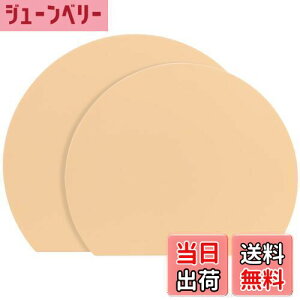 yzMUAMUA ܂Ȕ H@Ή ϔMGXg}[ x[W ܂Ȃ R ۂ _炩 2Zbg 29×35cm/26×30cm