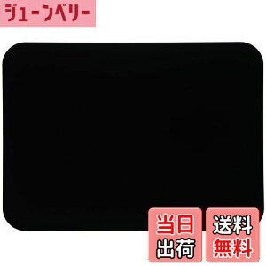 yzMUAMUA ܂Ȕ S  ϔMGXg}[ H@ΉOK Ȃ ܂Ȃ R _炩 ubN ה ʎgp 33×24×0.5cm y