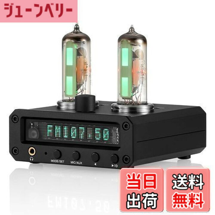 楽天市場】【送料無料】Nobsound Bluetooth 真空管 プリアンプ ラジオ 