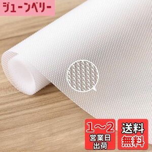 yzKR KITCHENRAKU HIV[g Lb`}bg ܂ȔV[g rj[V[g  ~߃V[g oV[gْf\ ϔMAhAh h R hJr [V[g VFt