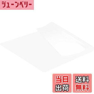 yzKR KITCHENRAKU H}bg VR `}bg Lb`  ی ~ LYh~ ϔM Ռz z ꂸ Lb`JE^[}bg Jbg\ RpNg