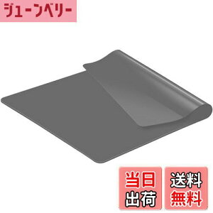 yzKR KITCHENRAKU H}bg VR `}bg Lb`  ی}bg ~ LYh~ ϔM Ռz z ꂸ Lb`JE^[}bg Jbg\ R