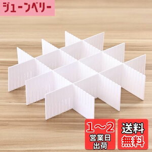 yzKR KITCHENRAKU o d؂  [ d؂ o[p Rg  ϕi  lN^C[ ރXg[W  Dɐؒf\ zCg (32*7cm 20pcs)