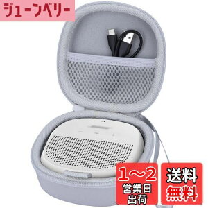 yzLebakort[P[Xƌ݊̂Bose SoundLink Micro Bluetooth speaker |[^u CX Xs[J[ (ItzCg)