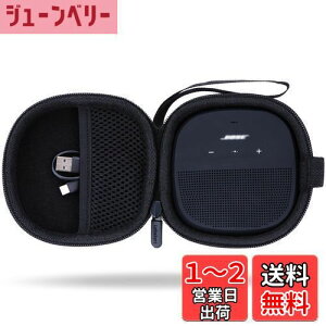 yzLebakort[P[Xƌ݊̂Bose SoundLink Micro Bluetooth speaker |[^u CX Xs[J[ (ubN)