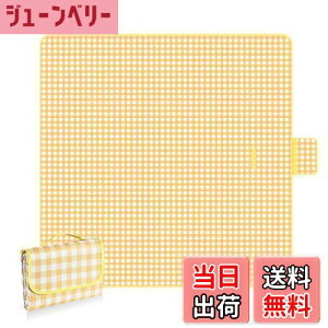 yzKR KITCHENRAKU W[V[g  傫 sNjbNV[g RpNg y h `FbN ܂肽 ߗ hV[ghV[g O y  ^ Ԍ r[` 