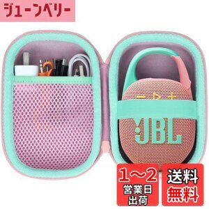 yzLebakort یP[X ƌ݊̂Clip5 Clip4 CLIP 5 4 BluetoothXs[J[P[X - ϏՌ ps[LOP[X (sN P[X)