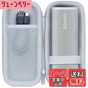 yzLebakort[P[Xƌ݊̂Sonos \mX Roam SL/Sonos Roam \mX [ Portable Speaker |[^uXs[J[ (O[ P[X)