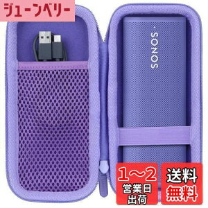 yzLebakort[P[Xƌ݊̂Sonos \mX Roam SL/Sonos Roam \mX [ Portable Speaker |[^uXs[J[ (p[v P[X)