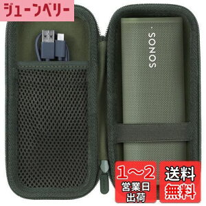 yzLebakort[P[Xƌ݊̂Sonos \mX Roam SL/Sonos Roam \mX [ Portable Speaker |[^uXs[J[ (_[NO[ P[X)