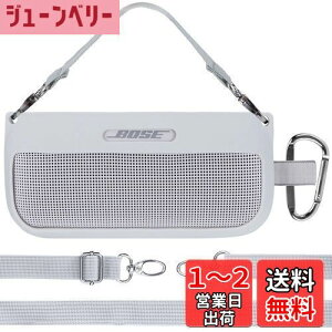 yzLebakortVRP[XɓKBose SoundLink Flex Bluetooth speaker |[^u CX Xs[J[ (zCgX[N P[X)