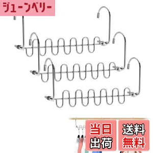 �y���������zKR KITCHENRAKU �t�b�N�R�[�g�n���K�[ �ȃX�y�[�X�n���K�[ �X�e�����X �c�����p 12�A ��� �n���K�[�t�b�N �n���K�[ ���[�̓A�b�v ���󕨊��� �}�W�b�N�n���K�[ (3�{�g)