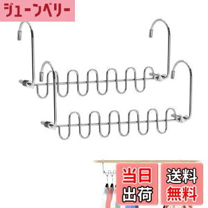 �y���������zKR KITCHENRAKU �t�b�N�R�[�g�n���K�[ �ȃX�y�[�X�n���K�[ �X�e�����X �c�����p 12�A2�{�g ��� �n���K�[�t�b�N �n���K�[ ���[�̓A�b�v ���󕨊��� �}�W�b�N�n���K�[