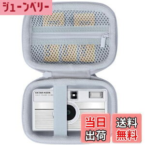 yzLebakort[P[Xƌ݊̂KODAK(R_bN) EKTAR H35N / H35 / ULTRA F9 / M35 / M38 tBJ (zCg P[X)