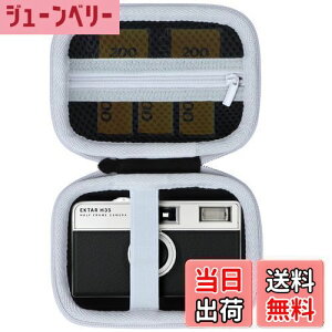 �y���������zLebakort���[�P�[�X�ƌ݊����̂���KODAK(�R�_�b�N) EKTAR H35N / H35 / ULTRA F9 / M35 / M38 �t�B�����J���� (�u���b�N �P�[�X)