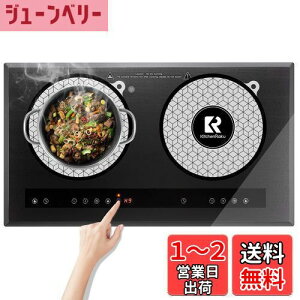 yzKR KITCHENRAKU ih}bg ihNbLOq[^[}bg ~ Xg[uh~ی Ăłh~ dp VR}bg fMpbh 􂢉 h~ (20cm, zCg)