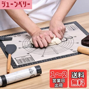 yzKR KITCHENRAKU NbLOV[g NbLO}bgVR[}bg َq ی}bg ٓ ϔM ~ ڐt JԂgp\ 􂦂 [֗ ܂Ȕ